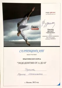 WhatsApp-Image-2024-11-19-at-21.14.09-212x300 Тарасова Лариса Николаевна – врач стоматолог-терапевт